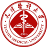 天津医科大学